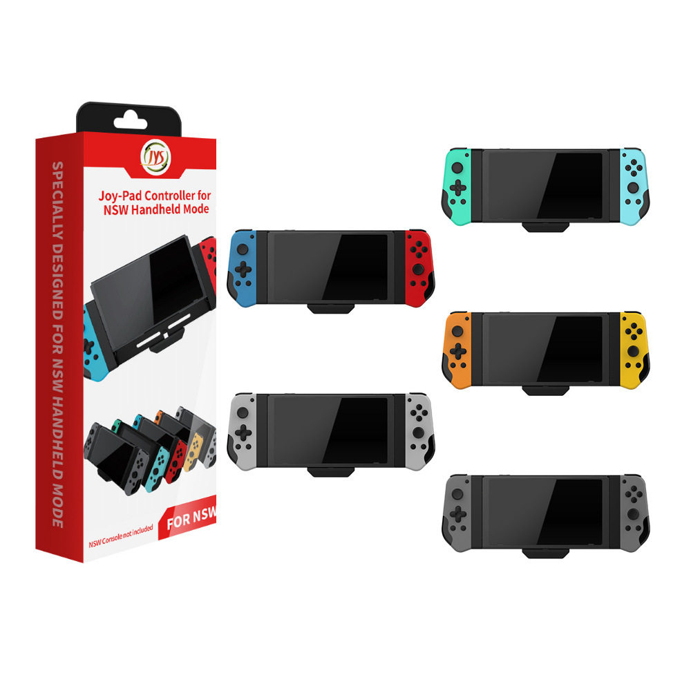 Switch joycon一体直插式有线手柄 带六轴截屏震动双Turbo连发