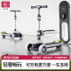 新款 12岁中大童平衡车可充电加宽加大二合一滑行 儿童电动滑板车4