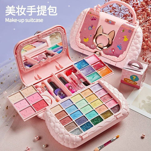 儿童可水洗彩妆玩具套装+手提包