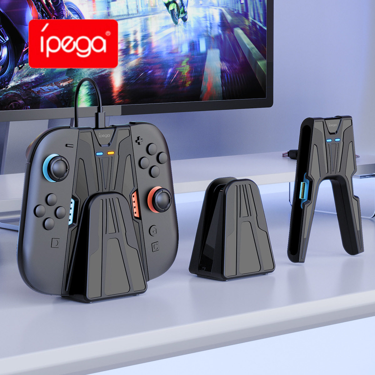 Switch2左右手柄充电握把NS2小手柄充电简易握把托把带底座支架