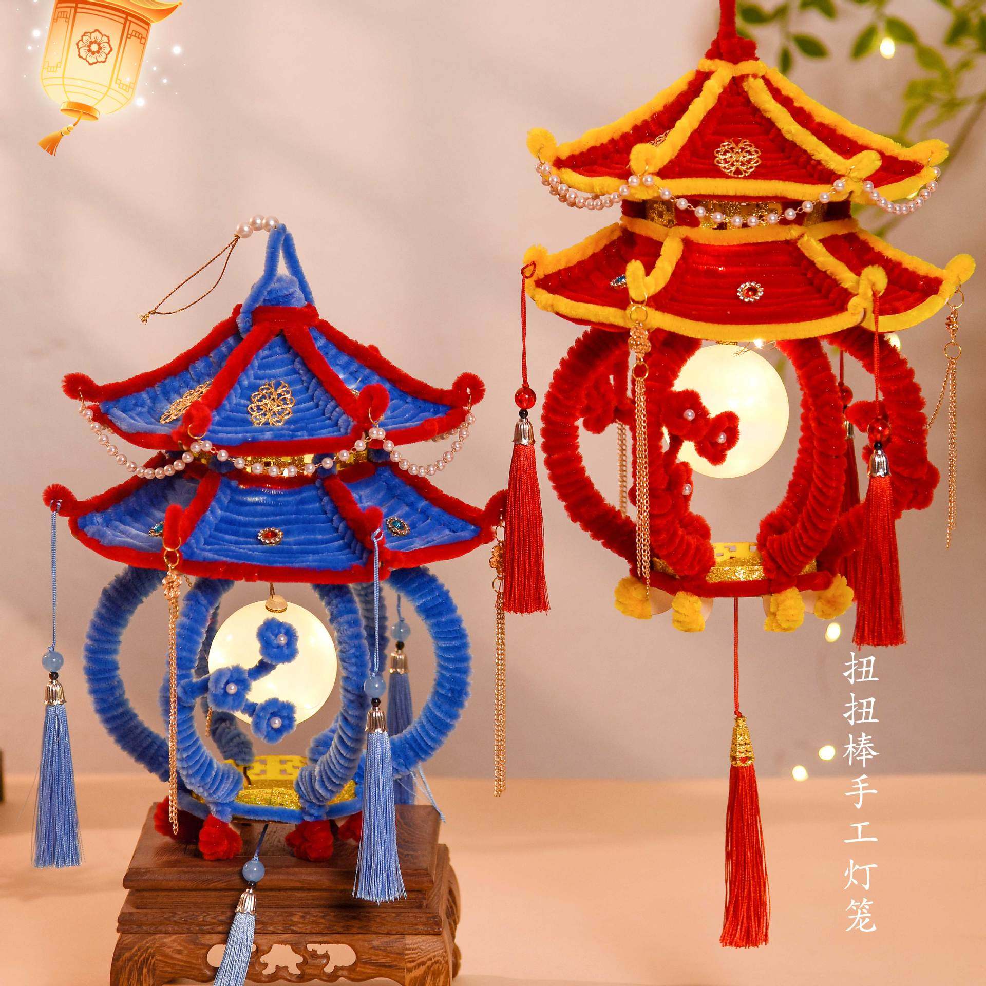 2026马年新发光扭扭棒灯笼加密款密绒儿童手工diy材料包古风灯笼,节庆用品/礼品,灯笼材料包,淘宝优惠券,粉丝福利购,淘宝优惠卷