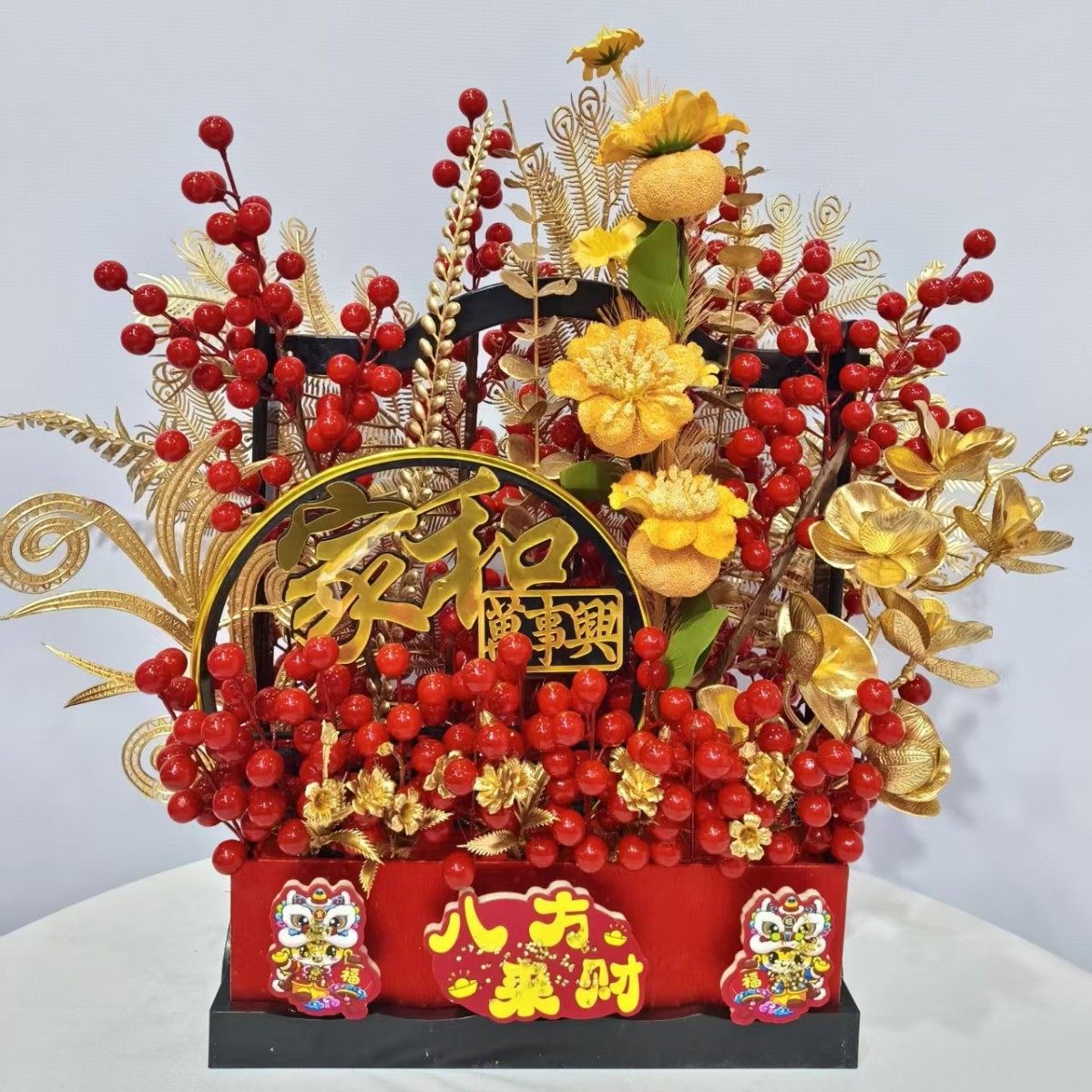 2026新年抱抱桶马年客厅氛围仿真花摆件春节乔迁新居装饰品礼品,家居饰品,福桶,淘宝优惠券,粉丝福利购,淘宝优惠卷