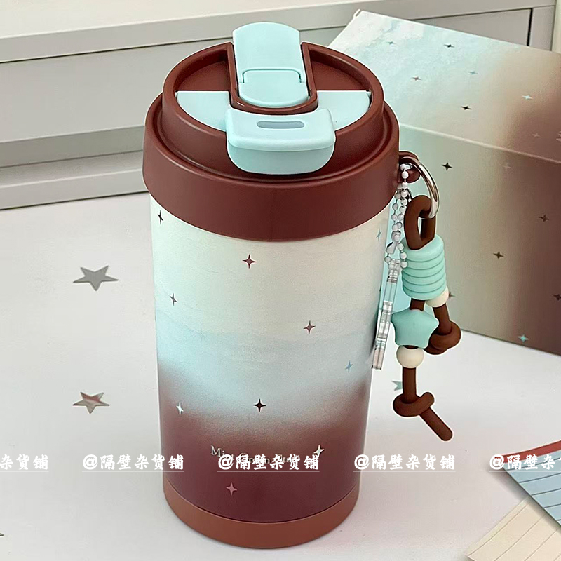 海盐保温杯吸管水杯保温杯