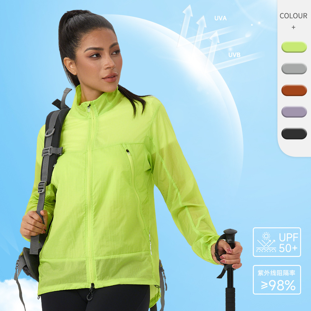 女夏户外徒步骑行防晒衣外套轻量透气速干防紫外线皮肤衣长袖