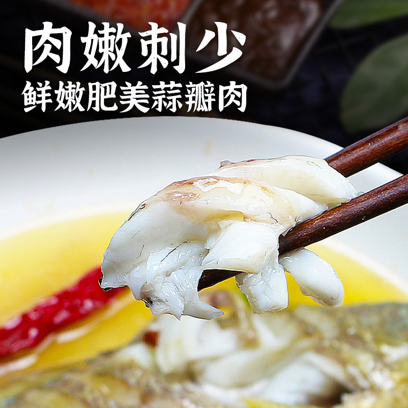 东上御品宁德大黄花鱼大新鲜黄鱼冷冻生鲜深海水产海鱼批发整箱p