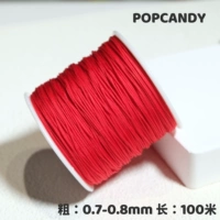 № 72 Dahong 700 Jade Line Vol.