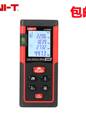 优利德UNI-T激光测距仪UT390B红外线测量仪40米望远镜LM40/60/100
