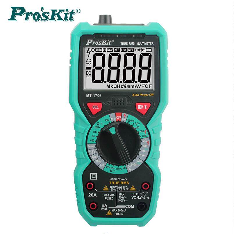 台湾宝工Pro'skit MT-1706-C 数字万用表 测试流 直流 数显万用表在类目 五金/工具, 仪器仪表, 万用表中 - 来自Buy2taobao.com提供专业的淘宝代购服务