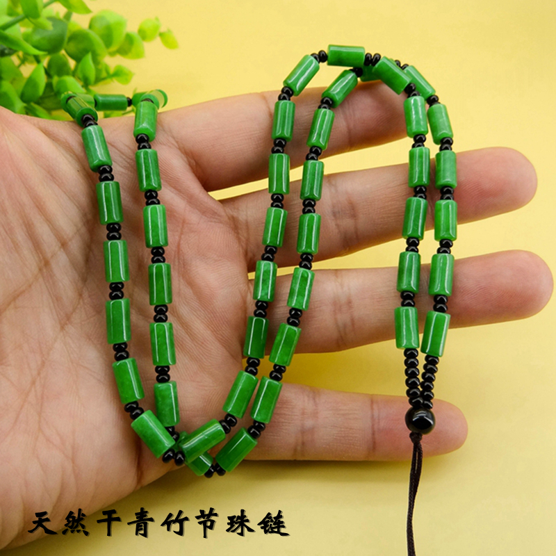干青竹节珠珠链吊坠挂绳挂坠绳翡翠黄金佛珠玉坠项链绳包邮男女款