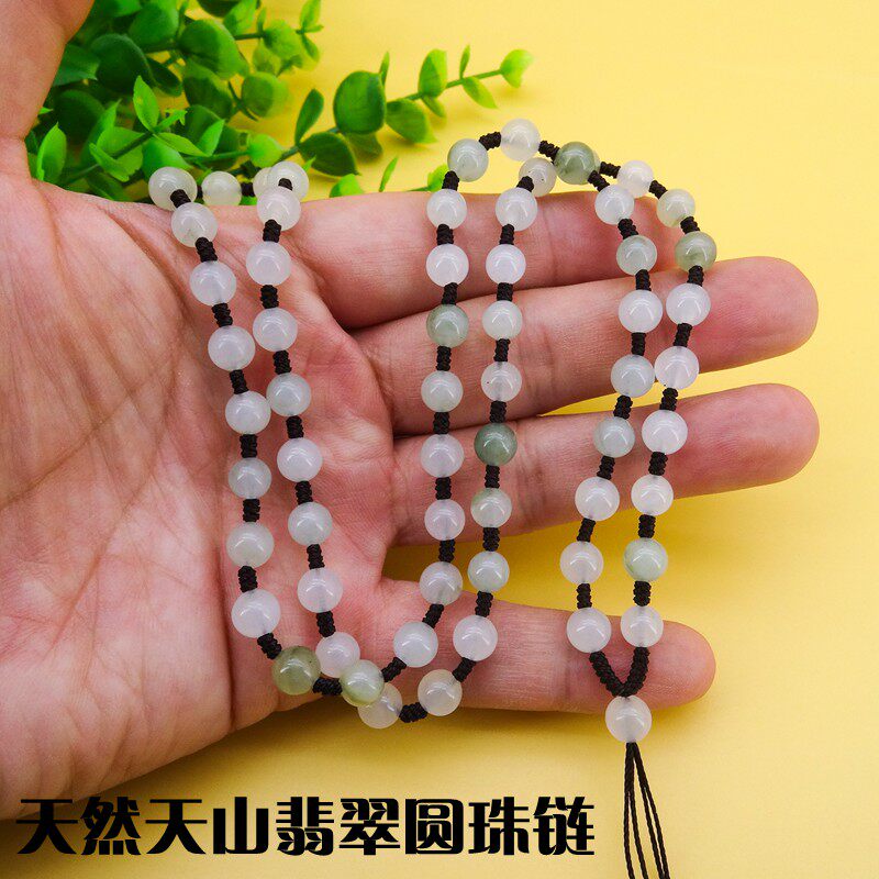 新款天然原色天山翡翠项链绳6毫米圆珠链玉石吊坠挂绳挂坠绳男女