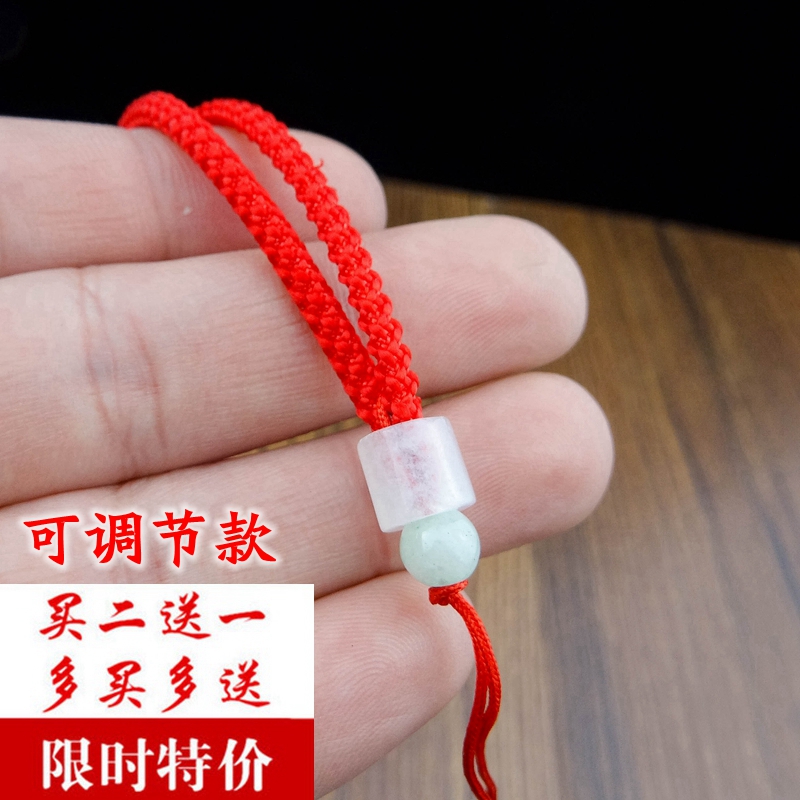 翡翠蜜蜡手工编织绳子吊坠挂绳女项链绳男款黄金玉配项坠挂坠颈绳