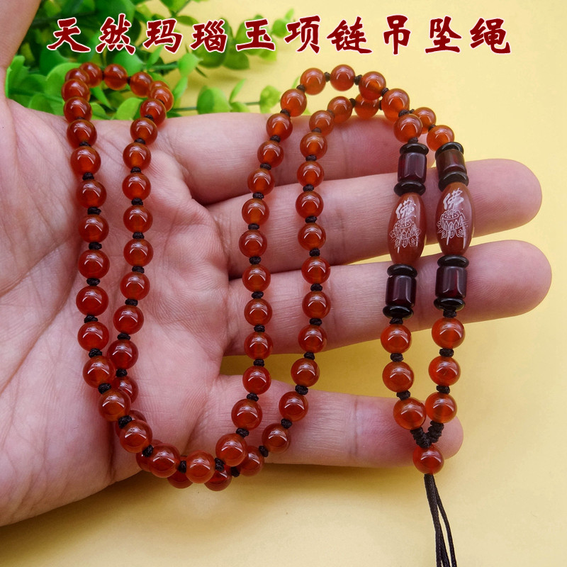 莲花吊坠挂绳翡翠玉坠项链绳