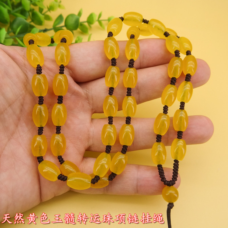 高档新款黄玉髓玛瑙米珠转运珠项链挂坠绳吊坠挂绳男女款手工编