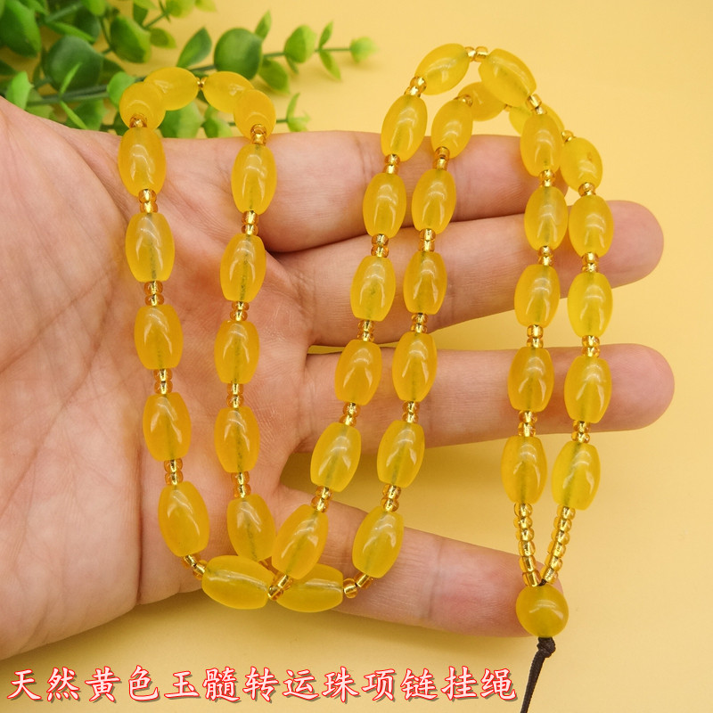 高档新款黄玉髓玛瑙米珠转运珠项链挂坠绳吊坠挂绳男女款长款正品