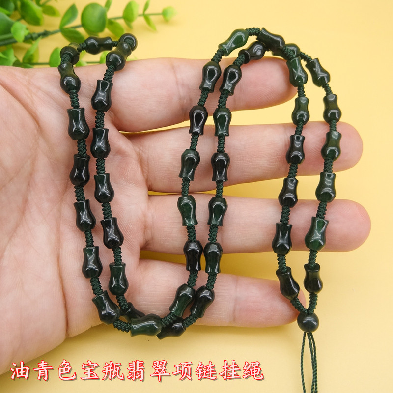高档手工编织天然油青色宝葫芦珠吊坠挂绳男女款脖子翡翠项链复古