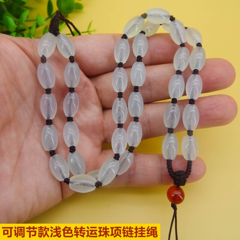 新款天然浅绿转运珠项链绳珠链玉坠翡翠高档挂绳男女长款可调节