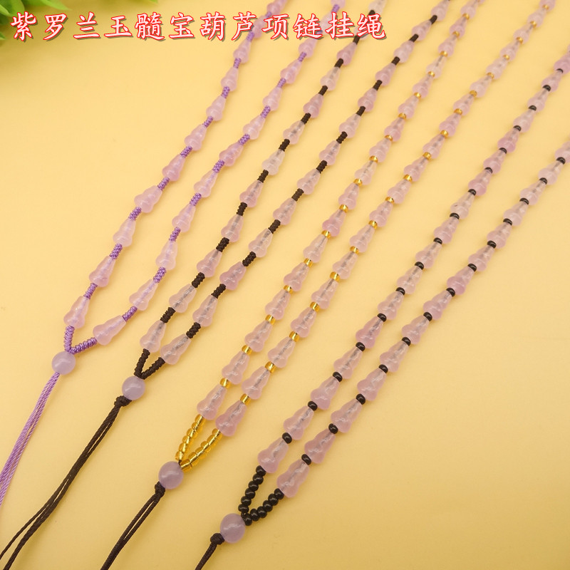 高档手工编织天然紫罗兰玉髓玛瑙宝葫芦珠吊坠项链挂绳长款男女款