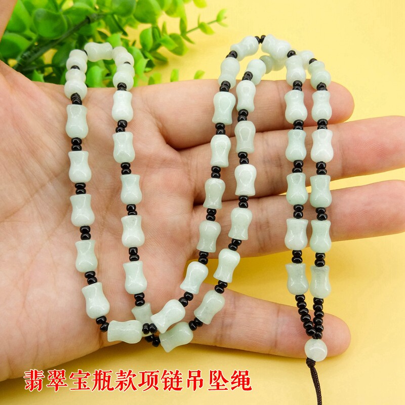 手工编织翡翠项链绳绳子吊坠挂绳