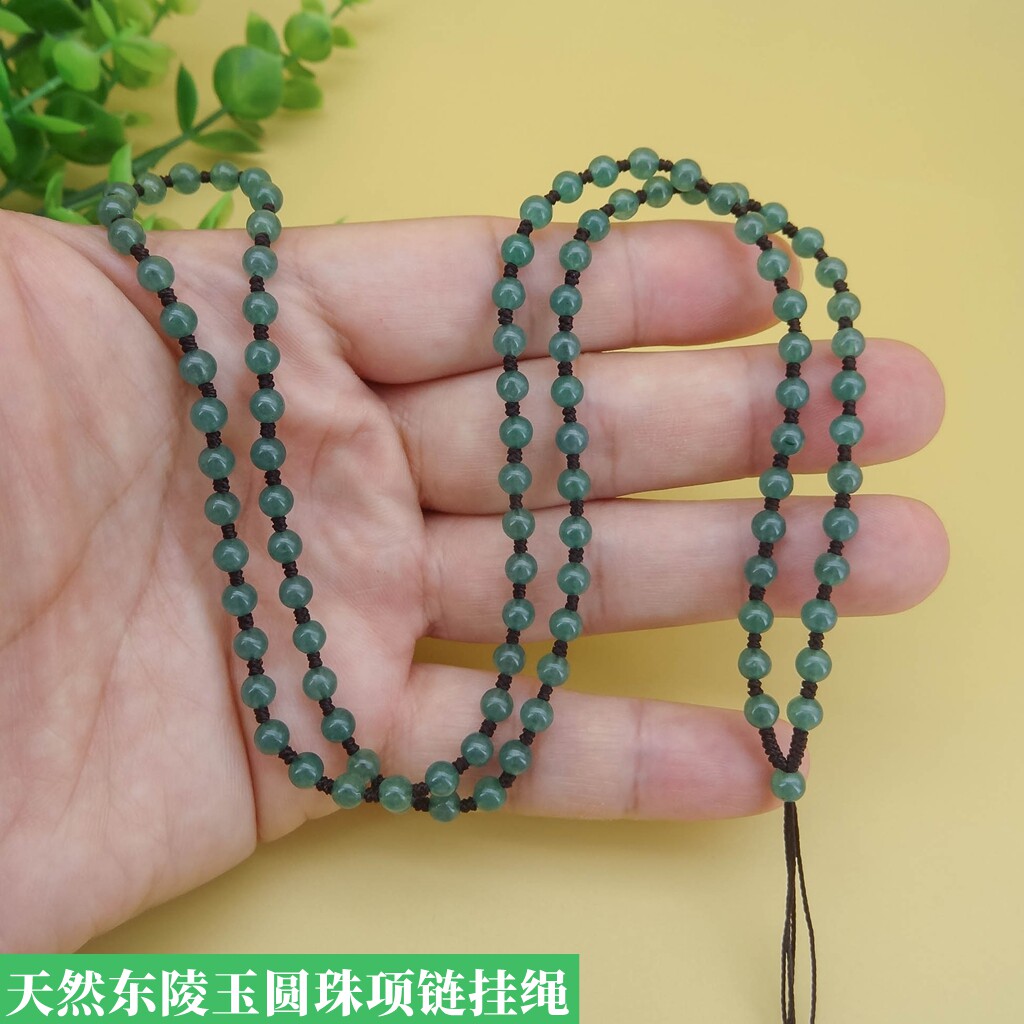 手工编高档天然东陵玉绿色圆珠项链吊坠挂绳长链珠珠女款带证书
