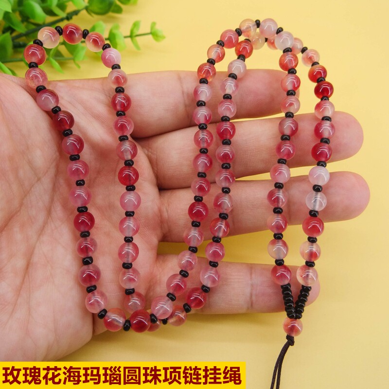 天然飘花卡6圆珠吊坠玫瑰花海玛瑙挂绳玉石高档项链绳男女款长款