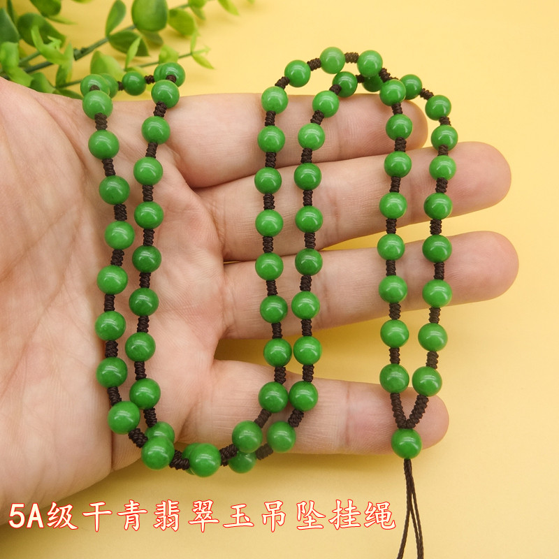 手工编天然5A级绿色干青翡翠玉石圆珠链吊坠挂绳男女款长款正品