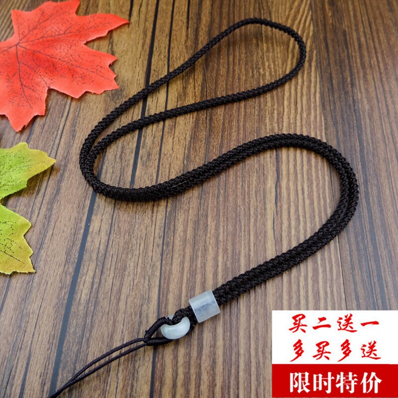 翡翠手工编织吊坠挂绳平安扣