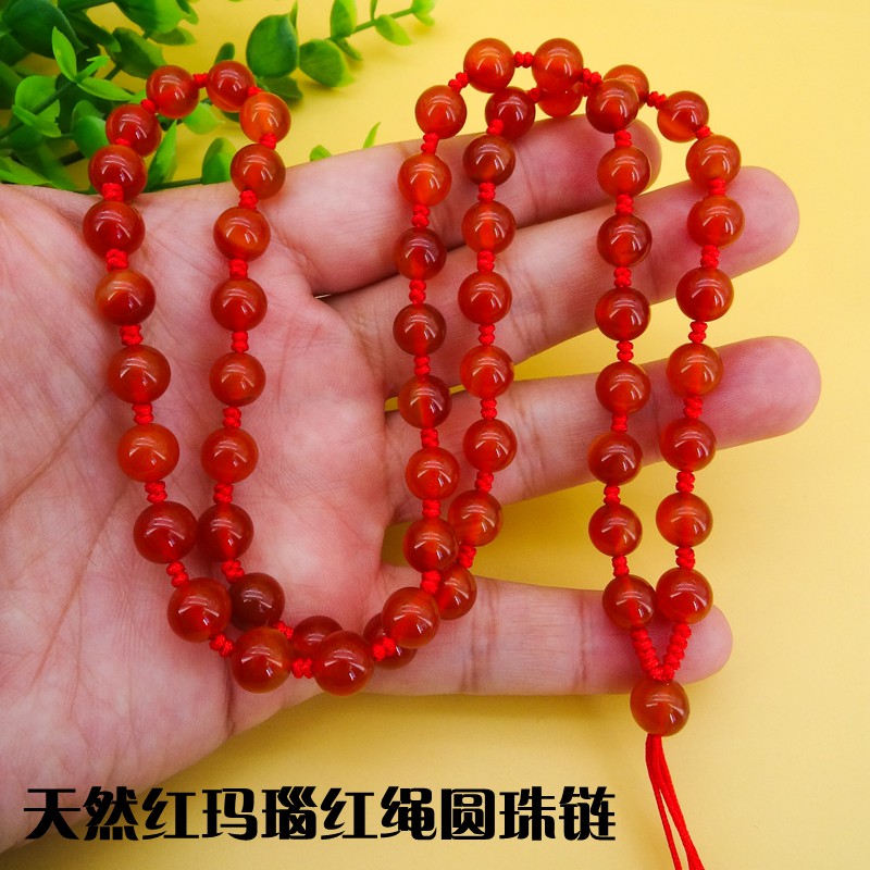 天然红玛瑙圆珠红绳链吊坠挂绳高档挂坠绳项坠玉坠项链男女本命年