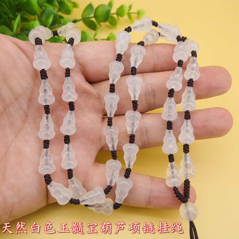 手工高档天然白色宝葫芦玉髓玛瑙玉石项链吊坠挂绳挂坠绳玉坠男女