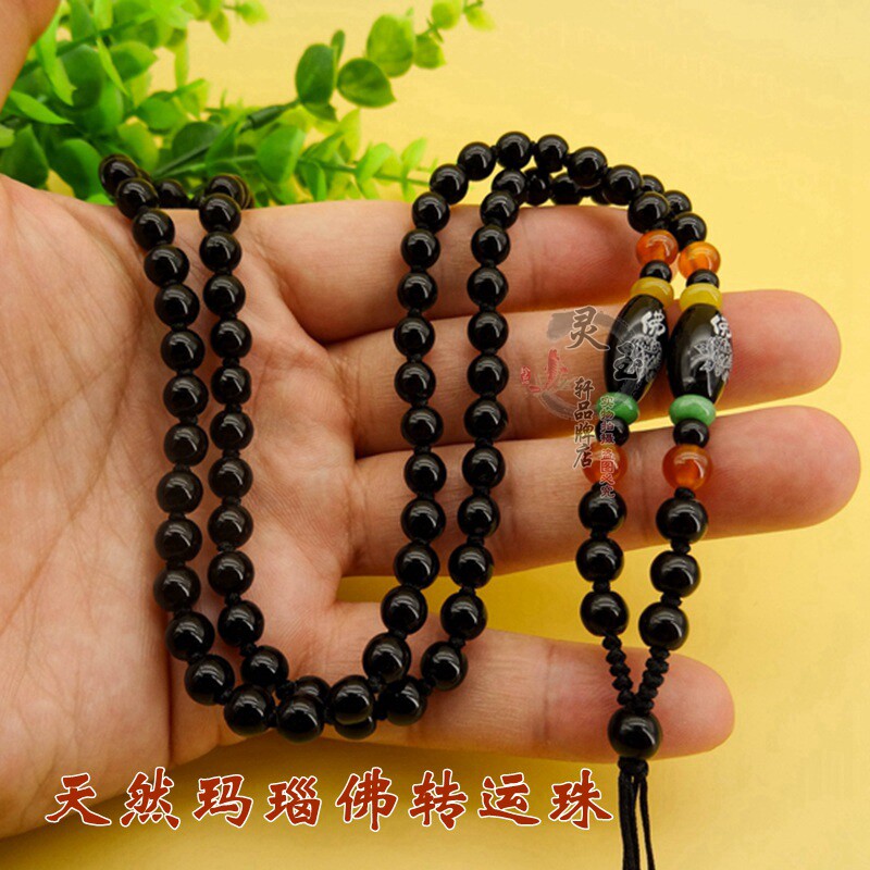 天然玛瑙圆珠链加花款吊坠挂绳挂坠绳翡翠玉佩玉坠项链绳男女佛珠