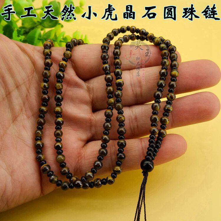 吊坠挂绳项链绳玉佩绳子虎晶石