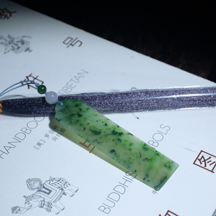 住朴-和田玉书签 乌兰海碧玉书签牌