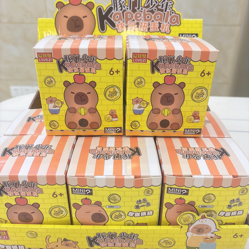 豚门少年快乐扭蛋机卡皮巴拉盲盒