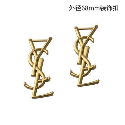 外径68mm箱包手袋皮具五金配件饰扣服饰饰品配饰 装饰扣