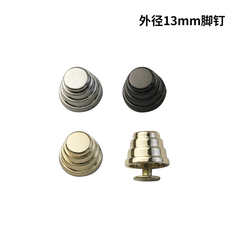 外径13mm箱包装饰压纹脚钉 空心脚钉包底螺丝钉 装饰钉 平面螺丝