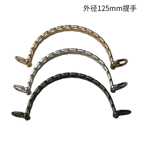 锌合金箱包五金配件提手 包包手袋手挽 手把柄 外径125mm