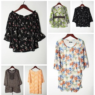 复古森系碎花学院风 女 纯色 套头衫 古着vintaga 衬衫