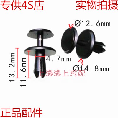 奔驰ACS级GLC级W205X253W176C205C117C253C217发动机散热护板配件
