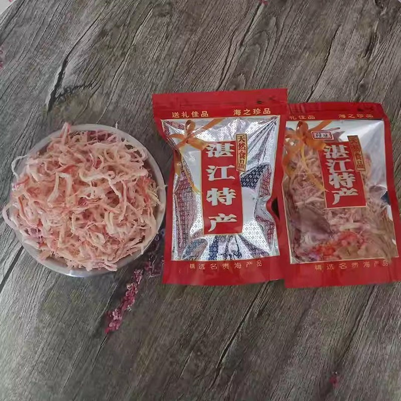 湛江特产鱿鱼丝手撕香辣原味即食海鲜鱿鱼丝大包装散礼装零食