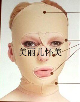 怀美医用面部吸脂术后加压线雕整形除皱绷带弹力套全面罩T01C包邮