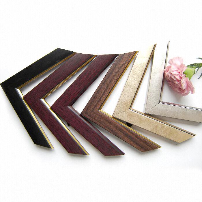 025P 定做相框 优质黑色金边 香槟色 /证书框/授权书框/执照框/