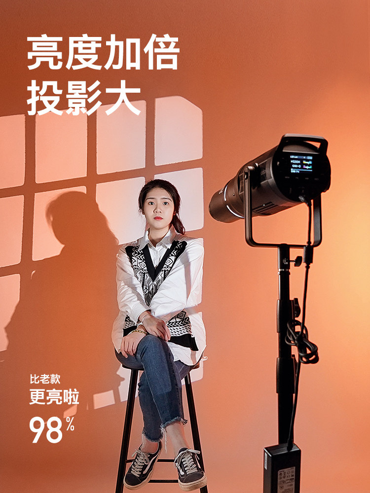 MG06 사진 스포트라이트 튜브 조명 효과 배경 프로젝션 플래시 LED 일정한 조명 아트 모델링 필름 이미징 렌즈