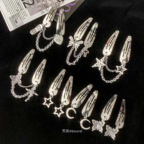 边夹对夹合金y2k辣妹侧夹