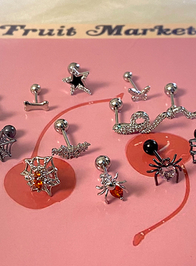 暗黑哥特风蜘蛛红色锆石耳骨钉甜酷冷淡个性银针耳蜗钉耳钉耳饰