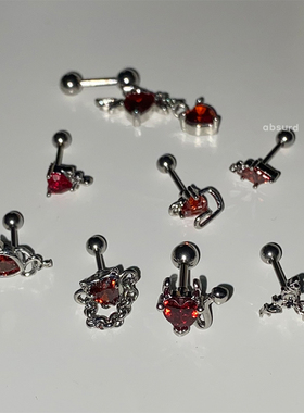 红色暗黑风~小恶魔爱心锆石耳骨钉 甜酷高级感钛钢个性耳蜗钉耳钉
