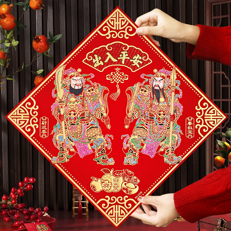 门神贴大门2026马年新款绒布单门