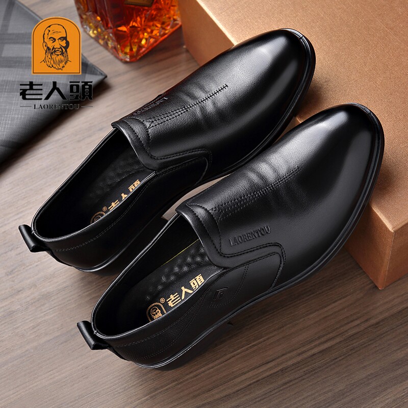 SCALP SHOES FOR THE ELDERLY MENS LEATHER BUSINESS FORMAL WEAR CASUAL SHOES FOR THE ELDERLY LEATHER FOR THE ELDERLY NON-SLIP DAD SHOES