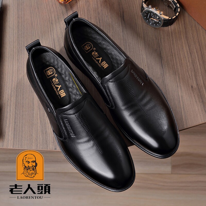 SCALP SHOES FOR THE ELDERLY MENS LEATHER BUSINESS FORMAL WEAR CASUAL SHOES FOR THE ELDERLY LEATHER FOR THE ELDERLY NON-SLIP DAD SHOES