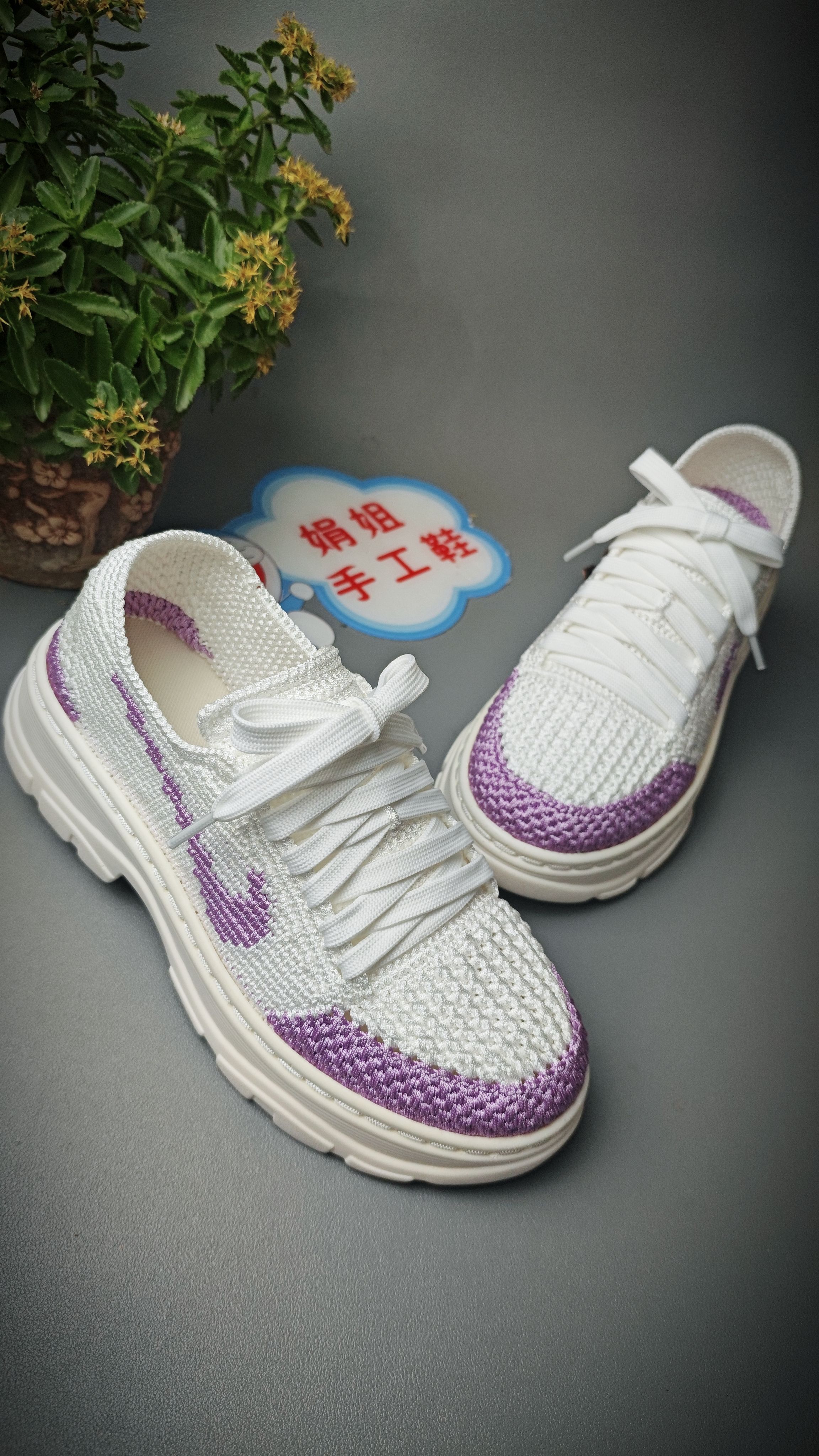 手工编织高跟运动鞋材料包送（教程+鞋底+线+钩针+记号扣）