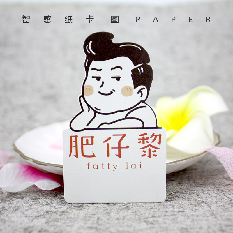 异形个性名片小卡片吊牌定制打印免费设计高端商务创意名片印刷