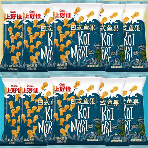 5-6月产新货上好佳日式鱼果海苔味50gX20袋整箱包邮休闲零